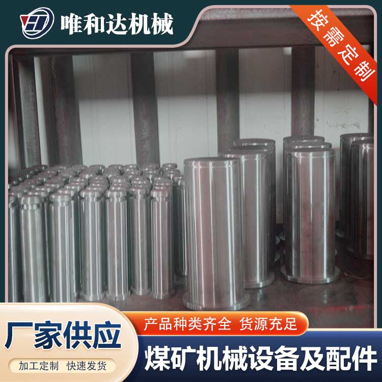 山西唯和達機械制造廠淺談，如何提高輸送帶的使用年限？