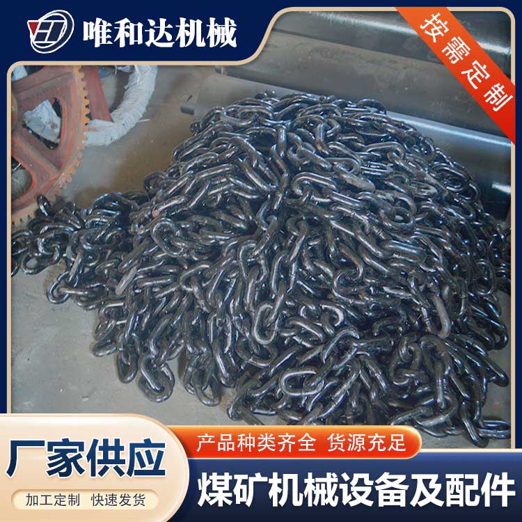 山西唯和達 講解山西電動滾筒組裝步驟是怎樣的？